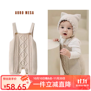 Auro Mesa嬰兒針織背帶褲可愛狐貍連體褲ins風(fēng)韓版春秋寶寶萌娃吊帶短褲 菱格背帶褲 90cm/1-2T