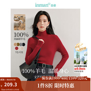茵曼（INMAN）無縫一體100羊毛衫打底針織毛衣上衣 紅色-高領(lǐng)-W18438115 L