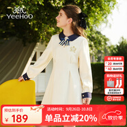 英氏（YEEHOO）女童連衣裙兒童裙子秋季新款淑女娃娃領(lǐng)公主長裙中大童裝洋氣秋裝 魔法藥水 米白 170