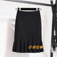 苜戈2025新款針織包臀裙冬款秋冬荷葉邊毛線(xiàn)一步裙短裙黑色魚(yú)尾半身裙 黑色 均碼 長(cháng)50cm