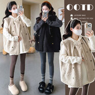 苒祺祺孕婦裝秋冬季2025新款時(shí)尚長(cháng)袖針織毛衣洋氣馬甲寬松孕婦套裝冬裝 杏色毛衣+杏色馬甲（套裝） M