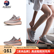 AU&MU春夏季椰子鞋女350飛織透氣輕便網(wǎng)面休閑情侶男女款運動(dòng)鞋子潮搭 127灰桔色-男女款 39