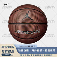 耐克（NIKE）籃球成人AJ比賽室內外耐磨7號JORDAN 8P禮物 AJ經典款 JKI0285807 七號籃球(標準球)