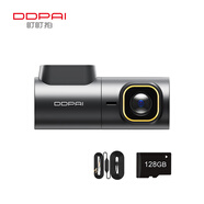 盯盯拍行車(chē)記錄儀MINI3X 3K超清夜視 縮時(shí)錄影128G卡+停車(chē)監控線(xiàn)套餐