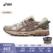 亞瑟士ASICS女鞋透氣跑步鞋耐磨緩震運動鞋越野跑鞋 GEL-KAHANA 8 灰色/磚紅色 37.5