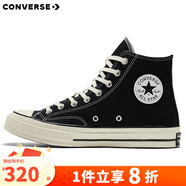 匡威（Converse）1970s 經(jīng)典高幫鞋情侶運動(dòng)鞋學(xué)生鞋休閑帆布鞋男女鞋多巴胺 162050C 經(jīng)典黑 42 /8.5
