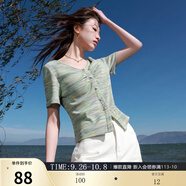 三彩大碼女裝2025春款暈染V領(lǐng)短袖T恤小衫套頭華夫格顯瘦胖MM 薄荷綠條紋 S 155/84B