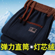 冬季燈芯絨男士休閑褲直筒褲彈力褲子加絨寬松運動(dòng)褲歐米絨長(cháng)褲 藏藍【加絨】 L 【建議體重110-125斤】