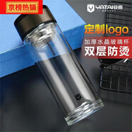 亞泰（YATAI）雙層玻璃杯水杯耐熱加厚過濾泡茶杯創(chuàng)意辦公男女出 26直身杯 0ml 0只