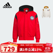 阿迪達(dá)斯（adidas）童裝三葉草兒童外套Feifei Ruan聯(lián)名龍年新年款大童棉服IW7654紅