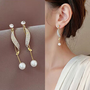 彌俏（MIQIAO）新娘耳飾輕奢蝴蝶珍珠流蘇耳環(huán) 日韓風(fēng)格2025新款長(cháng)款 女滿(mǎn)鉆流蘇 耳釘兩戴珍珠水鉆