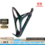 迪卡儂自行車騎行塑料水杯架山地車水壺架公路車單車杯架OVB2 紫色(新老款隨機發(fā)貨)