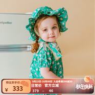 happyology英國原創(chuàng)印花女童夏季連身裙女寶寶氣質撞色碎花連衣裙 繽紛熱帶雨林 86 (86cm)