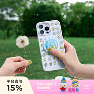 PopSockets【完美一日·手機(jī)殼】泡泡騷x Second Morning早安檸檬聯(lián)名系列手機(jī)保護(hù)套卡通防摔磁吸生態(tài)手機(jī)殼 迷你檸檬表情 iPhone 15 Pro Max