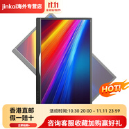 飛利浦（PHILIPS）288B9RN28英寸4K顯示器HDR商用旋轉(zhuǎn)升降1ms繪圖設(shè)計(jì)屏愛(ài)眼 288B9RN 官方標(biāo)配