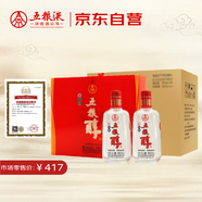 五糧液股份五糧醇紅淡雅濃香型白酒50度500mL*2瓶*3盒禮盒整箱