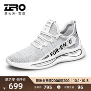 零度Zero男鞋新款薄款飛織網(wǎng)面運動(dòng)休閑鞋輕便男士椰子鞋戶(hù)外旅游鞋子 網(wǎng)面款-白色 39