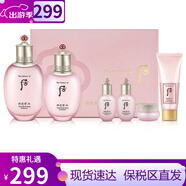 后Whoo后水沄禮盒水妍套裝水乳套盒補水平衡保濕學(xué)生護膚品女韓國 水妍水乳6件套