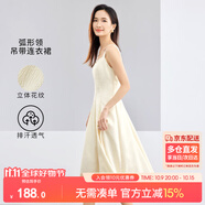 尚都比拉優(yōu)雅連衣裙女夏天時(shí)尚通勤風(fēng)收腰小個(gè)子中長(cháng)款A字背帶裙 杏色 S