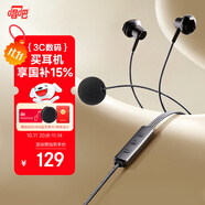 唱吧小巨蛋 有線K歌耳機(jī)自帶耳返手機(jī)唱歌麥克風(fēng)話筒專業(yè)錄音直播耳麥聲卡一體適用于蘋果華為生日禮物