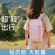 回力兒童背包男外出旅游小學(xué)生輕便出游小書包女防水雙肩包戶外登山包