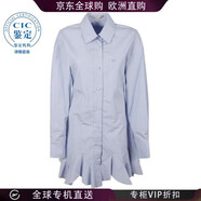 絲黛拉麥卡妮（Stella McCartney） 24SS 長(cháng)袖襯衫式連衣裙 女士 圖色6A0366SMA90 20 |    IT-42