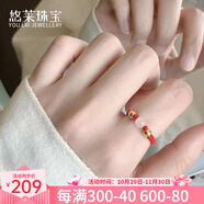 悠萊黃金小金珠戒指999足金轉運珠情侶款編織紅繩指環(huán)送女友男友戒子 2金珠+1貓眼石+紅繩戒指