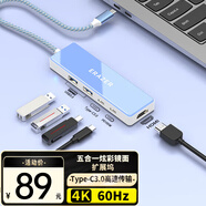 聯(lián)想（Lenovo）生態(tài)品牌異能者Type-C擴展塢轉HDMI玻璃拓展塢分線(xiàn)器4K60Hz投屏PD快充蘋(píng)果華為iPad小新筆記本電腦