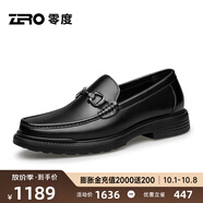 零度Zero休閑正裝鞋2025春季新款大碼百搭樂(lè )福鞋套腳舒適真皮商務(wù)皮鞋 黑色 41