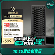 羅技（Logitech）靈硯系列 K868 三?？椭苹瘷C(jī)械鍵盤 無(wú)線鍵盤 藍(lán)牙鍵盤 客制化鍵盤 黑色