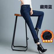 天啟世紀冬季高腰加絨加厚牛仔布褲女加絨中年媽媽保暖棉褲彈力顯瘦大碼直 藏青藍 加絨 加厚 27 (2尺)建議90-105斤 標準碼 按平時穿
