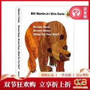 英文原版 Brown Bear Brown Bear What Do you see 棕熊你看到了什么 棕色的熊 Eric Carle 艾瑞卡爾 撕不爛紙板書(shū) 認知繪本 綠山墻