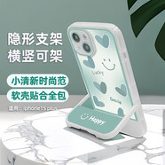 江銘 適用蘋果15plus手機殼新一代15plus手機保護套帶隱形折疊支架款防摔撐起看追劇刷抖音男女網(wǎng)紅