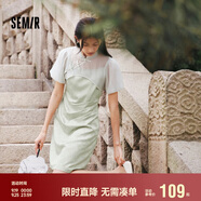 森馬連衣裙女吊帶裙小立領(lǐng)泡泡袖罩衫夏新中式兩件套107424114060