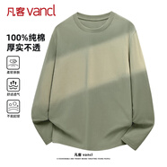 凡客誠品（VANCL）純棉長(cháng)袖T恤男春秋季圓領(lǐng)內搭衣服休閑寬松透氣打底衫 棕櫚綠 3XL