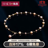 海蒂 4-7mm混彩色滿(mǎn)天星淡水珍珠項(xiàng)鏈女送女友禮物S925銀附證書(shū)