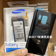 三星（SAMSUNG）適用三星w2016 w2018電池原裝w2017 w2019電池 G9298大器5原廠(chǎng) W2017電池+黑色后蓋