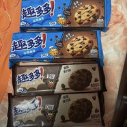 新日期曲奇餅干三拼組合裝多種口味香脆軟糯休閑好吃美味零食 巧克力85g2繽紛逗85g曲奇72g 無(wú)規格