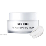 赫斯莉（Huxley）韓國直郵 防曬霜仙人掌水潤亮白素顏霜女全身防紫外線(xiàn)SPF50 水潤亮白肌膚保濕去班霜50ml/瓶