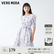 VEROMODA連衣裙新款優(yōu)雅氣質(zhì)甜美百搭印花五分袖紗裙 紫-SC4 155/76A/XS