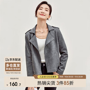 尚都比拉復(fù)古摩登翻領(lǐng)拉鏈鹿皮絨短外套女春秋休閑百搭?yuàn)A克 煙灰色 M 