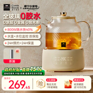 World Kitchen美國康寧全玻璃養(yǎng)生壺恒溫壺煮茶壺煮茶器1L辦公室花茶壺?zé)畨仉姛崴畨夭鑹刂笏畨兀ú杪┥壙睿?
                                         title=