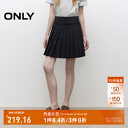 ONLY2025秋季新款學(xué)院風(fēng)純色A字百褶裙短裙半身裙女|125116026 E37深井藍(lán)色 L