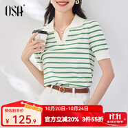 歐莎（OSA）條紋polo領(lǐng)針織衫短袖女高端夏季冰絲薄款休閑百搭顯瘦上衣 綠色 M