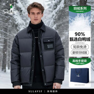 薩拉維夫（SLLAVIF）羽絨服男士輕薄款夾克式冬季2025新款休閑短款保暖翻領(lǐng)外套潮流 黑色 L 100-115斤