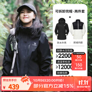 駱駝（CAMEL）三防沖鋒衣戶(hù)外登山服防風(fēng)防水防污三合一運動(dòng)外套 AD22263513X，抓絨內膽幻影黑女 S