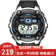 卡西歐（CASIO） 卡西歐(CASIO)運(yùn)動(dòng)手表 學(xué)生男表 戶外防水男表數(shù)顯表 黑盤橡膠帶AE-2000W-1A