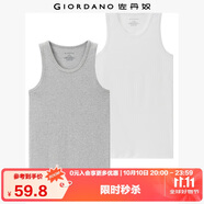 佐丹奴（Giordano） 內(nèi)衣背心 男裝兩件裝全棉純色百搭U領(lǐng)修身男士背心 03白/花灰色 小碼(165/92A)