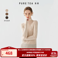 茶·愫【明星同款】puretea茶愫高領(lǐng)針織衫女堆堆袖打底毛衣秋季新款 淺杏（中領(lǐng)） M