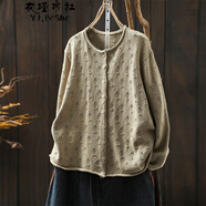 YJ.BoShe針織開(kāi)衫外套女秋季清新減齡鉤花毛衣外套女寬松卷邊文藝針織衫 駝色 均碼